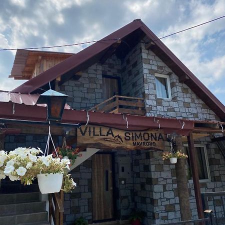 Vila Simona 马夫罗沃 外观 照片