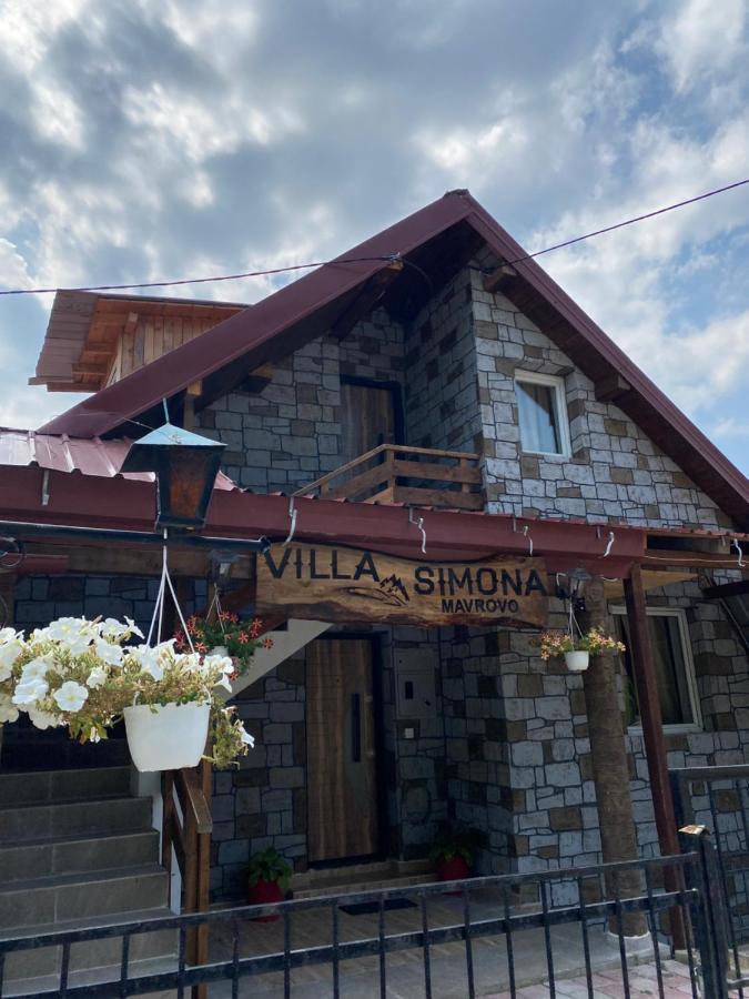 Vila Simona 马夫罗沃 外观 照片